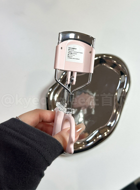 shrmeil闪美电烫睫毛夹卷翘器女
