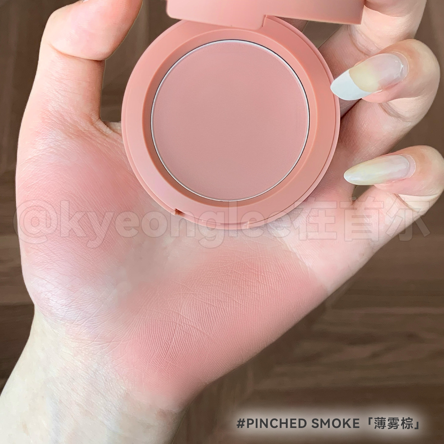 3ce single color blush new color off-season peach mist brown for women