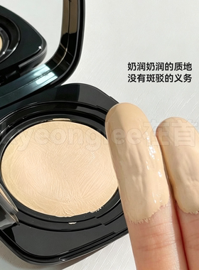 欧莱雅黑金气垫霜粉底遮瑕持妆女
