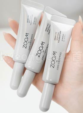 JUNGSAEMMOOL郑瑄茉zoom系列粉底