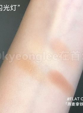 3ce三熹玉四色眼影哑光大地色女
