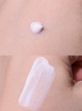 3CE三熹玉亮颜乳遮瑕隔离妆前乳