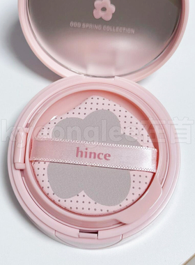 Hince蕙思粉气垫清透光泽遮瑕女