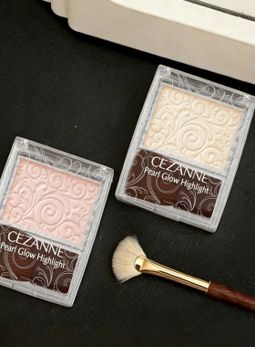 倩诗丽单色浮雕高光腮红一体盘女