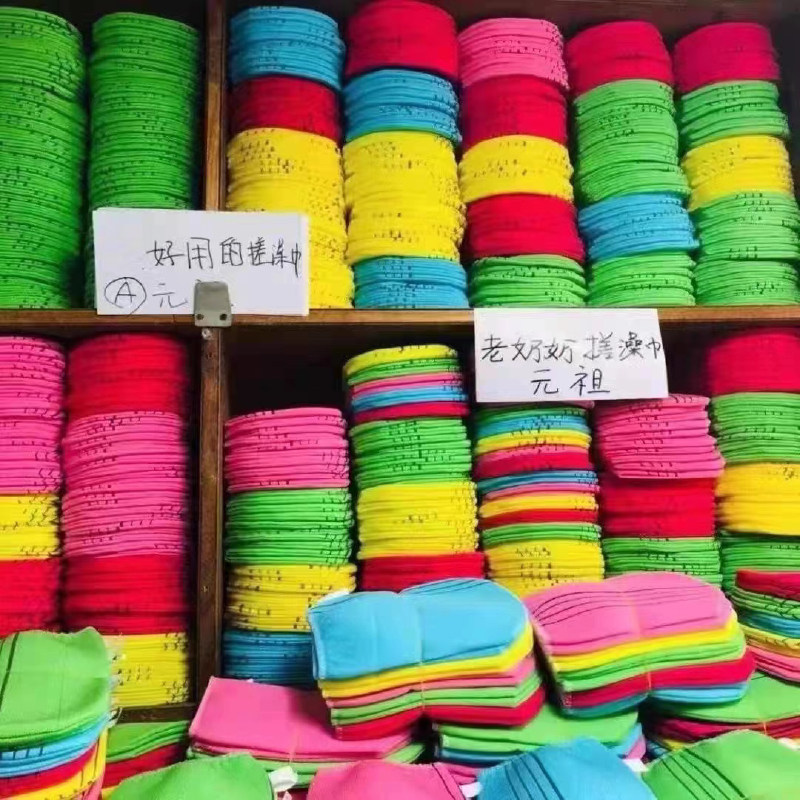 韩国老奶奶搓澡巾搓背神器东大门正品磨砂后背家用女士专用洗澡巾,淘宝优惠券,粉丝福利购,淘宝优惠卷