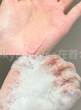 CeraVe适乐肤水杨酸洁面啫喱水润