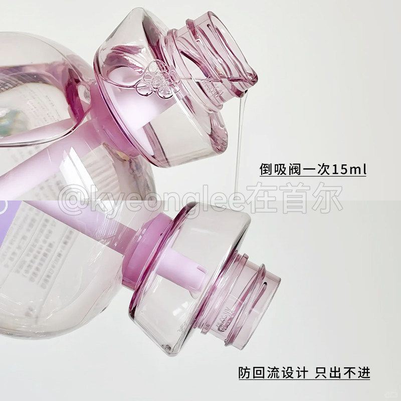 白惜蒜克星漱口水便携口喷抗糖去口臭清新口气持久留香防蛀益生菌,淘宝优惠券,粉丝福利购,淘宝优惠卷