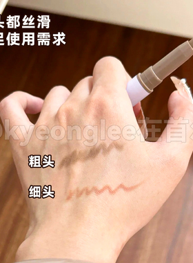 凹凸迷思双头修容笔膏修容刷自然