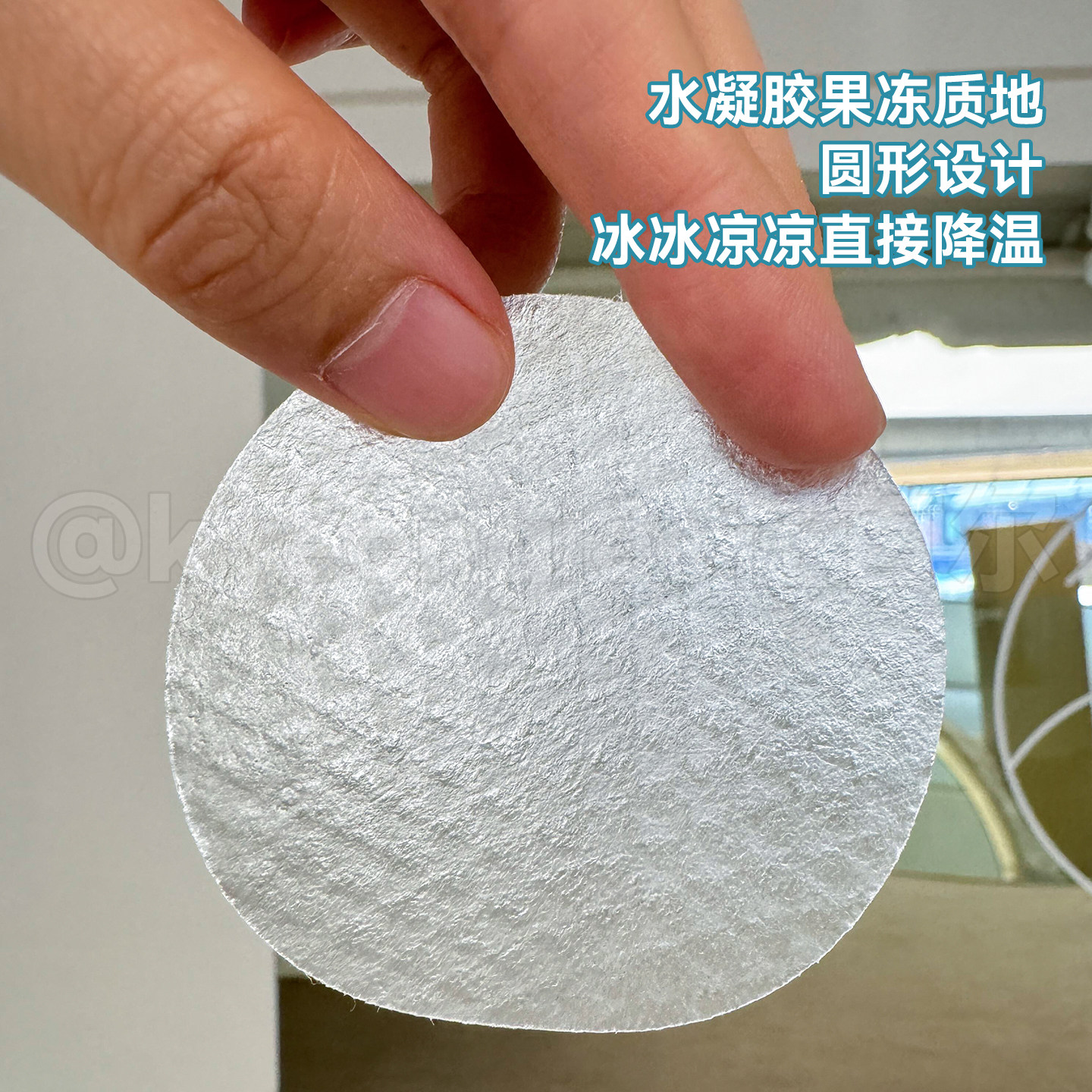 SKIN1004理肤天使积雪草透明质酸果冻精华棉片舒缓妆前补水湿敷女,淘宝优惠券,粉丝福利购,淘宝优惠卷