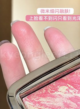 Hourglass五花肉腮红自然提气色