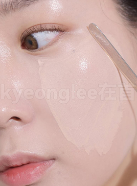 clio珂莱欧highglow水光粉底液