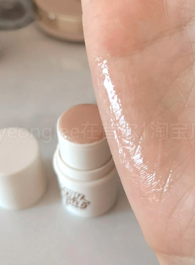 荔树水光棒清透自然高光腮红水光