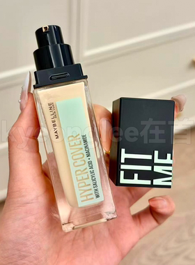 美宝莲粉底液油皮小绿瓶控油持妆