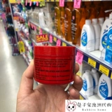 Австралия купил Лукас Папа Папайя Крем 75G Австралийский детский кремовый крем