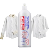 elmie/惠留美 Японский оригинальный импортный мощный стиральный порошок