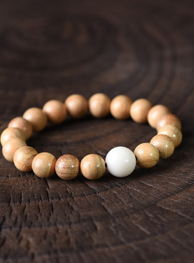 海南奶香木和田玉手串男女款沉香情侣文玩手串单圈佛珠保平安