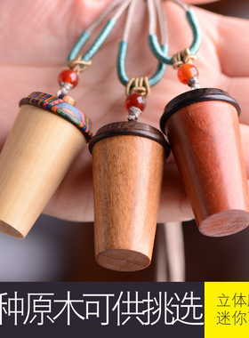 小阁楼男女紫檀吊坠原创