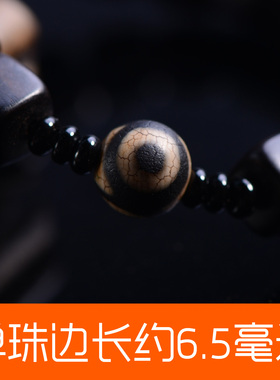 印尼手串乌木情侣饰品佛珠