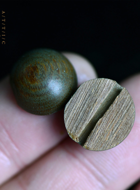 沉水阿根廷老山绿檀木檀香木手串