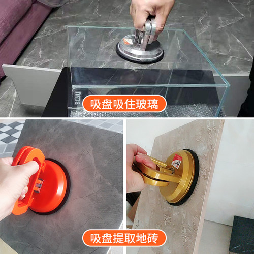 汽车凹陷修复神器汽车凹陷克星吸盘无痕吸坑多功能工具钣金强力 - 图2
