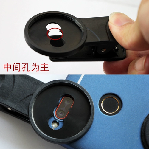 Мобильный телефон, объектив, держатель для телефона, трубка, 37мм, 37мм