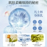 Вазелин, мужской увлажняющий демисезонный питательный крем для тела против сухости, против зуда