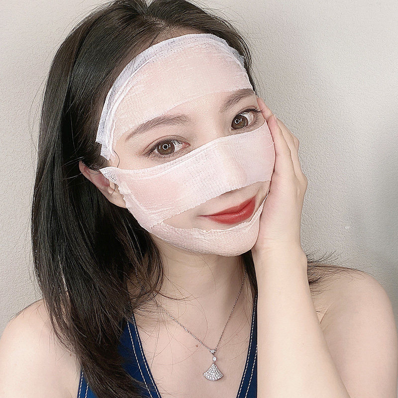 222片木乃伊湿敷可拉伸脸部化妆棉 资葆化妆品化妆/美容工具