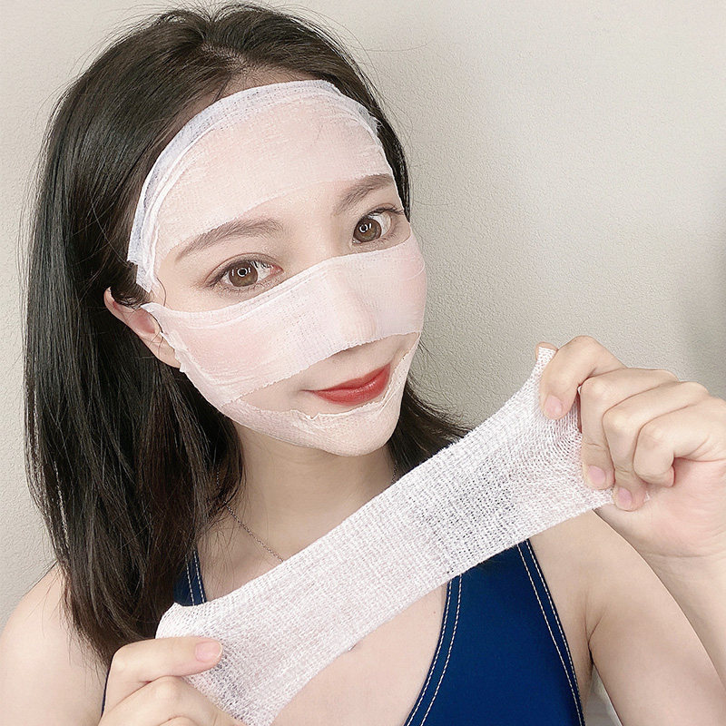 222片木乃伊湿敷可拉伸脸部化妆棉 资葆化妆品化妆/美容工具