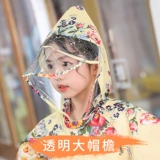 Крест -ㄨ ㄨ  .嶉 嶉 嶉 洦鎶 ﹀ ﹀  ﹀ 愬 愬 ぇ 鑺 鑺 叕 叕 叕 叕 叕 叕 洦 洦 洦 コ绔ュ 鍎 鍎 洯瀹 疂 忓  鐢熶 笂 笂 ﹁﹁.