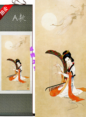 琴房箜篌工笔人物客厅卷轴画