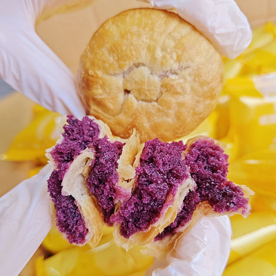 淘金币！葛根桑葚紫薯饼200g+送海带苗2包