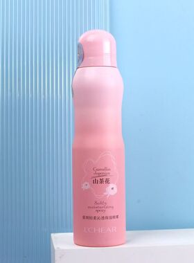 蕾琪山茶花轻柔沁透保湿喷雾