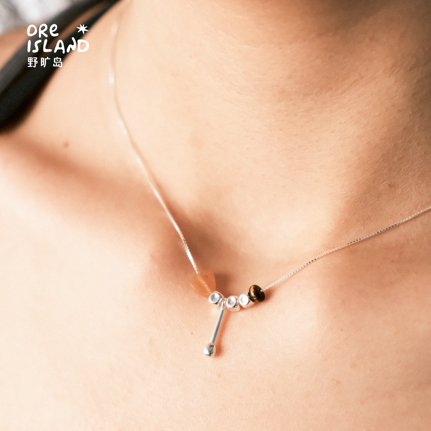 野矿岛S952银黄水晶爱心火柴头项链ins风简约小众设计感锁骨链 - 图1