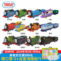 (New Years gifts) Thomas track Masters base Electric Small Train Track transporter Childrens Toys