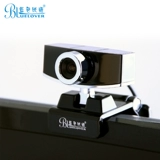 蓝色妖姬 Фотография заголовка камера HD 1080p Home Computer Desktop Ноутбук ноутбук с микрофоном внешний USB -видео бесплатный драйвер 1080p тест Live Teaching