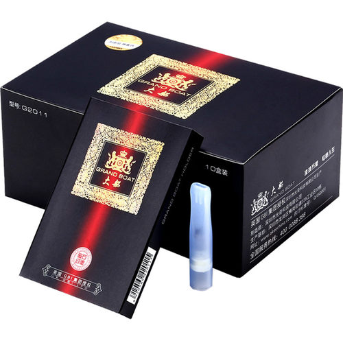大船一次性抛弃型烟嘴三重过滤男女士吸烟专用烟具过滤器焦油滤嘴 - 图3