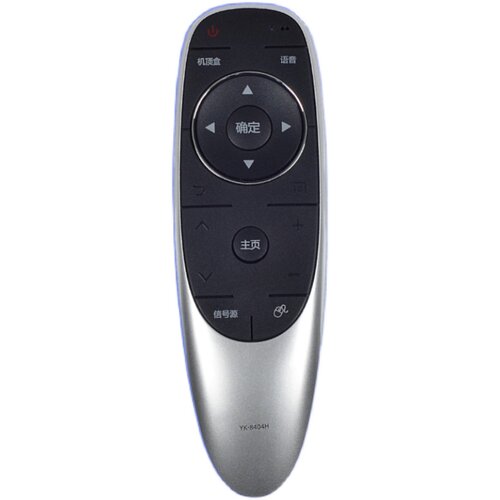 适用创维电视遥控器YK-8404J 通用YK-8404H YK-8400J 8400H - 图2