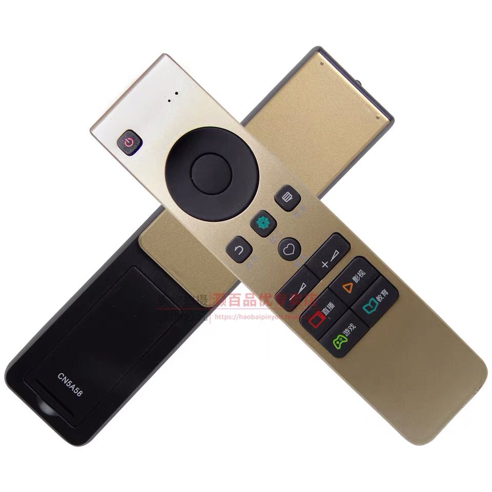 适用海信电视机智能遥控CN5A58 LED49/55M5600UC LED55/65EC780UC - 图3