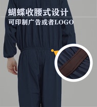 Spring and summer protective clothing one-piece body anti-dust jacket anti-rock wool glass fiber spray split black spun fiber workwear