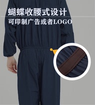 Spring and summer protective clothing one-piece body anti-dust jacket anti-rock wool glass fiber spray split black spun fiber workwear