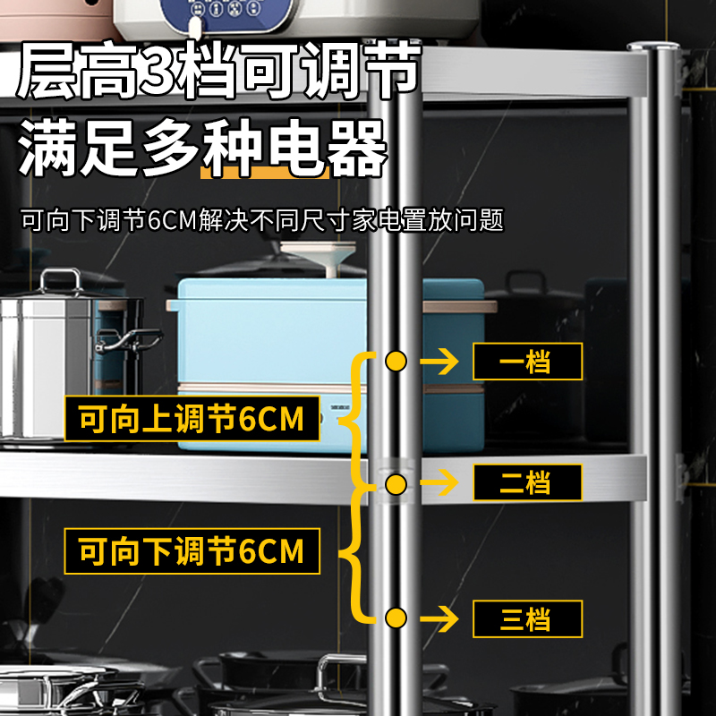 厨房落地架子置物架收纳歺边柜两层橱柜不锈钢二层储物餐边柜客厅 - 图0