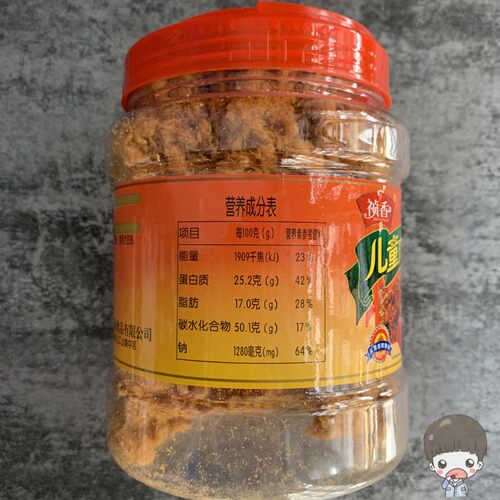 祯香儿童肉酥205克肉粉松营养方便天然海苔肉酥肉松食品即食 - 图2