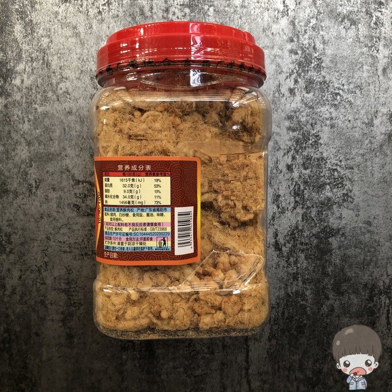 德味园营养酥肉松酥肉松罐装猪肉酥猪肉松148克,淘宝优惠券,粉丝福利购,淘宝优惠卷