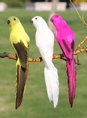 仿真鹦鹉夹子动物庭院装饰摆件