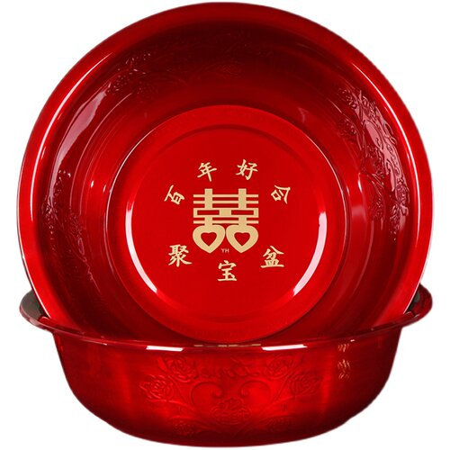 婚庆喜盆用品红色新娘陪嫁妆红盆聚宝盆结婚家用洗脸盆不锈合金盆 - 图3