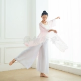 Китайская классическая практика, длинный плащ, спортивная одежда, куртка, китайский стиль