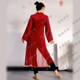 Классический плащ, спортивная одежда, костюм, штаны, китайский стиль