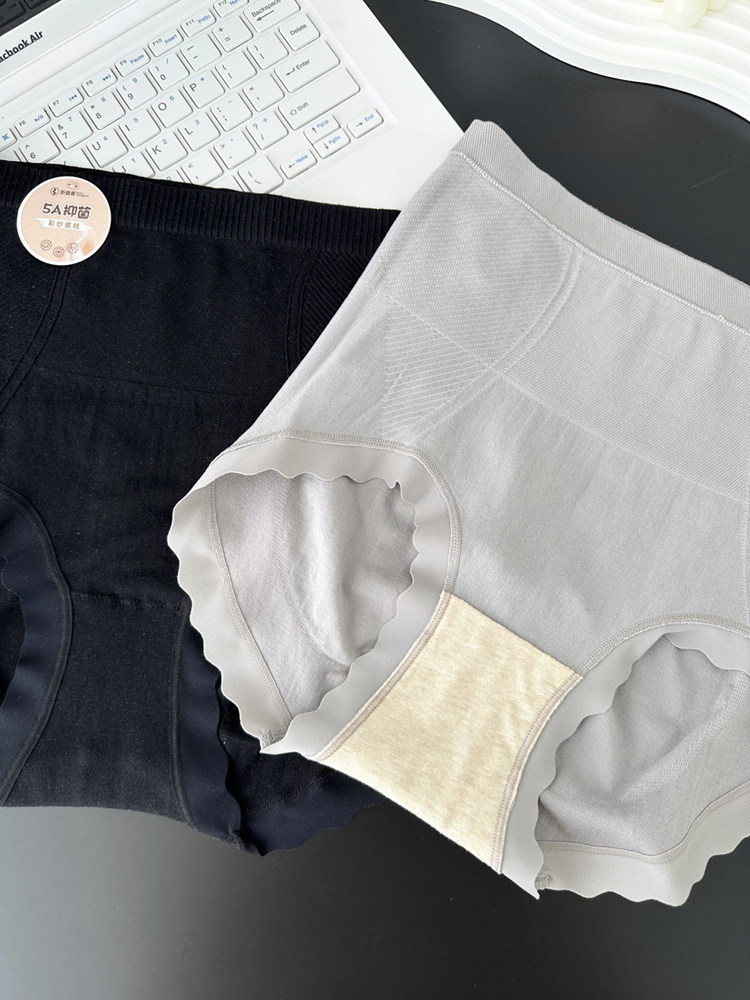 郑九九秋冬60支莫代尔高腰蜜桃臀无缝5A抑菌收腹提臀女内裤三角裤,淘宝优惠券,粉丝福利购,淘宝优惠卷
