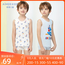 21 summer new products adore children 3-year-old boy boy students hit bottom and wear thin and breathable Modale mesh vests