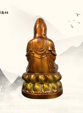 观音菩萨纯黄铜摆件家用佛堂供奉